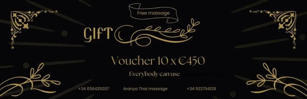 Voucher